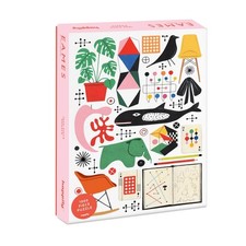 Eames Inspired Vintage Jigsaw