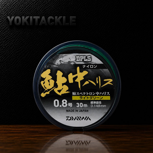 Daiwa ayu spectron nakaharisu - daiwa,