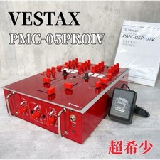 Vestax PMC-05PROIV DJ Mixer