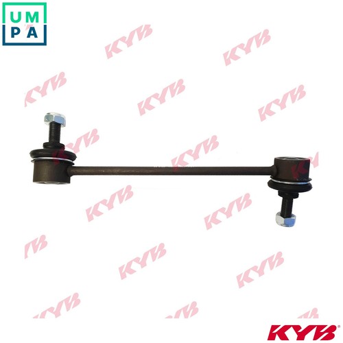 Linkcoupling rod stabiliser - linkcoupling,