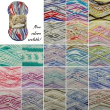King Cole 100g Cherish Baby DK