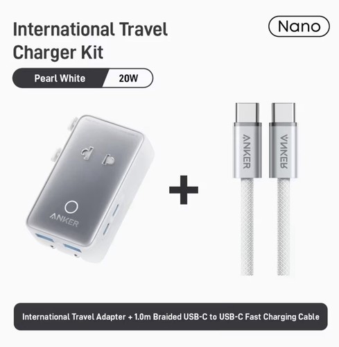 Anker nano travel - travel, adapter