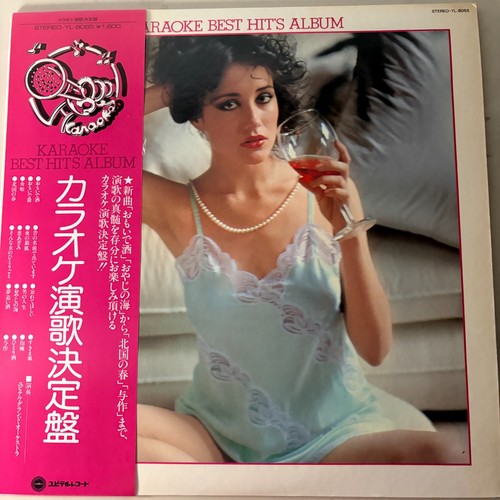 Cheesecake cover karaoke best - cover,