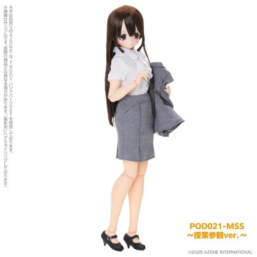 Azone cute family - azone,