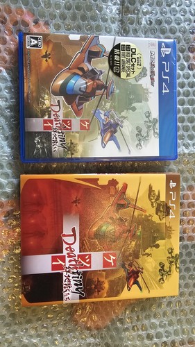 Ketsui deathtiny ps4 japan - ketsui,