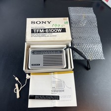 Vintage sony tfm 6100w - vintage, ~