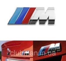 Chrome M Sport Boot Rear