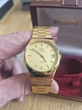 Vintage Rotary Sea Dragon II