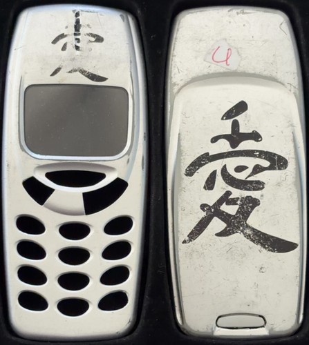 Nokia 3310 3330 - 3310/3330, housing