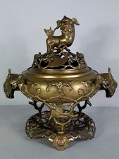 Antique Bronze Incense Burner