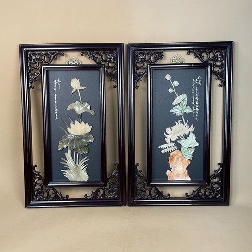 Chinese soapstone wall - chinese, plaques