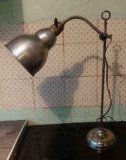 Antique French Adjustable