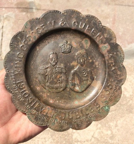 Antique king george queen - &,