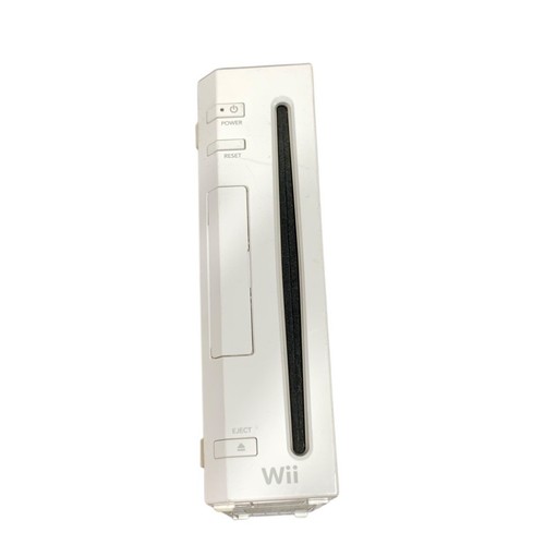 Nintendo wii console white - nintendo,