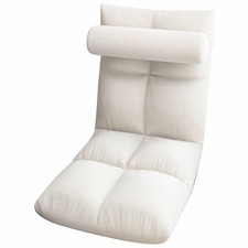 ⊹Floor Chair With Back