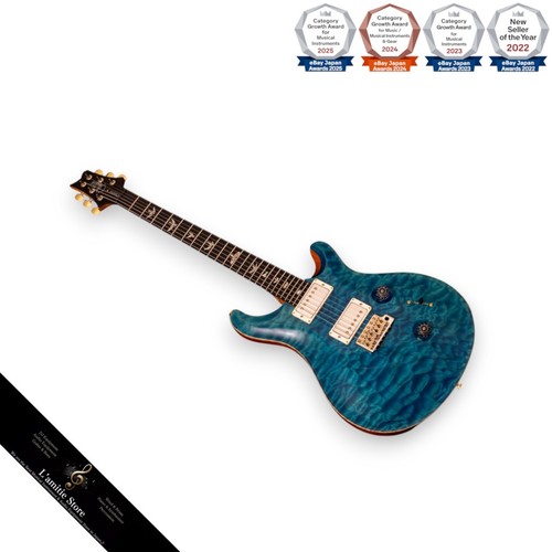 Prs paul reed smith - paul,