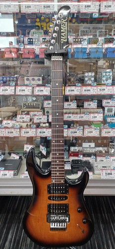 Hamer slammer series electric - slammer,
