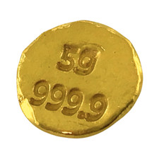 Fine 999.9 Solid Gold 5 grams