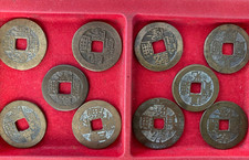 China 'Lucky' Cash Coins All