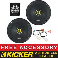 KICKER CSC44 6.5" OEM SPEAKER