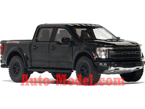 Smallcar 2021 ford - 1:64,