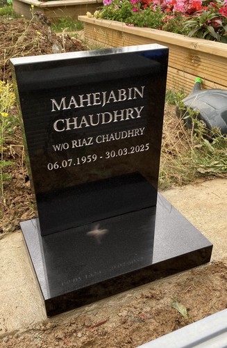 Muslim granite memorial - memorial, grave