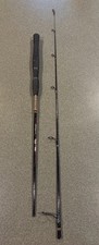 Shakespeare ugly stik - ugly,