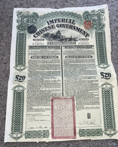 Imperial chinese gold - imperial,