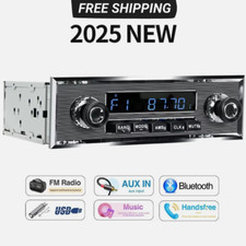 1 Din Car Radio MP3 Player