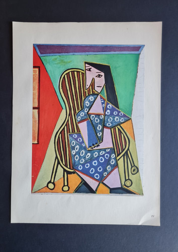 Vintage 1943 limited edition