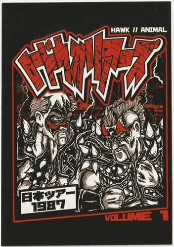 Wwf limited edition - 👊wwf👊limited,