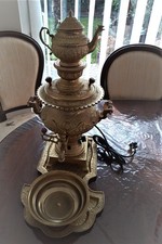 Old Electric Middle Eastern Samovar With Jug Bowl And Tray & Tea Pot