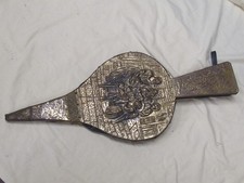 Very Large 25 Inch Long