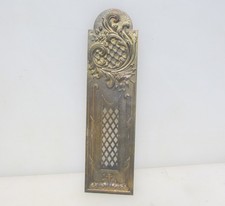 Vintage Brass Finger Plate