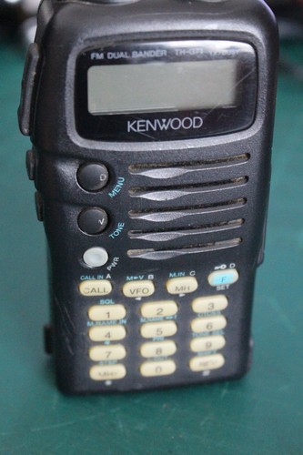 Kenwood g71 dual band - kenwood, th-g71~dual
