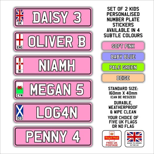 Personalised number plate - personalised,