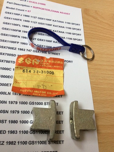 Suzuki gt380 gt550 gt750 - gt550, gs550