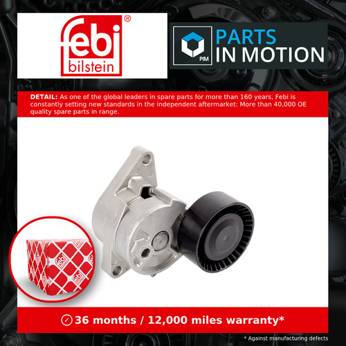 Aux belt tensioner - aux,