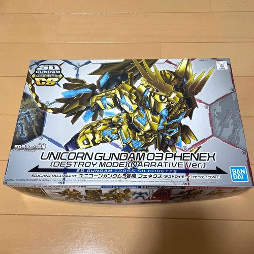Bandai gundam cross - bandai,