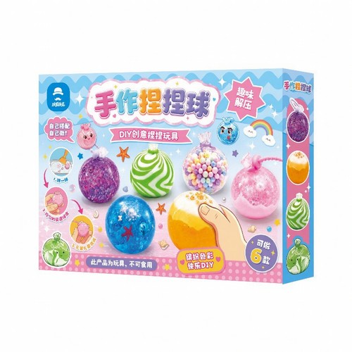Diy press ball kit - diy,