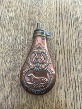 Antique Embossed Muzzle