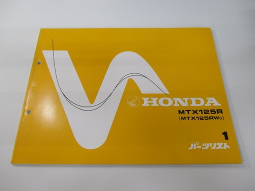 Honda mtx125r parts list - honda, list,