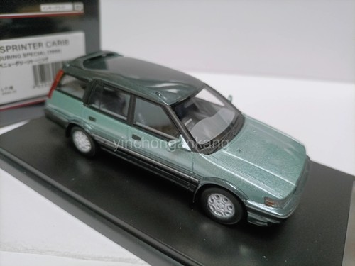 Story toyota wagon - hi,