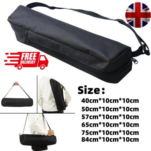 Tripod bag 110cm for studio - tripod, 50-110cm