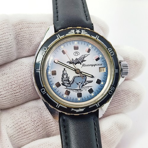 Vintage soviet watch vostok - watch,