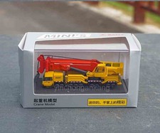 SANY Mini Crane Diecast Model