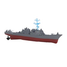 (803A) Remote Control Ship