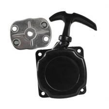 Pull Start Starter w/ Claw