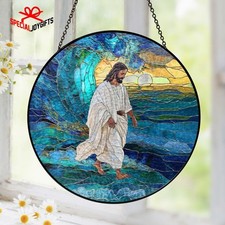 Stained Glass Jesus Christ
