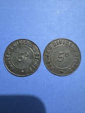 Uk token royal - (5, 2
